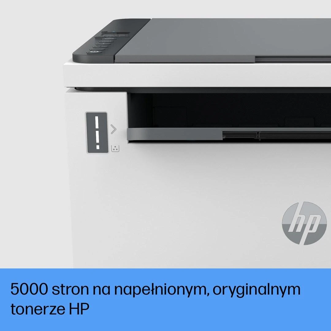 Hewlett Packard (HP) HP LaserJet Tank 1604w AIO All-in-One Spausdintuvas - A4 Mono lazerinis, Print/Copy/Scan, Wifi, 23ppm, 250-2500 pages per men (pakeičia Neverstop)