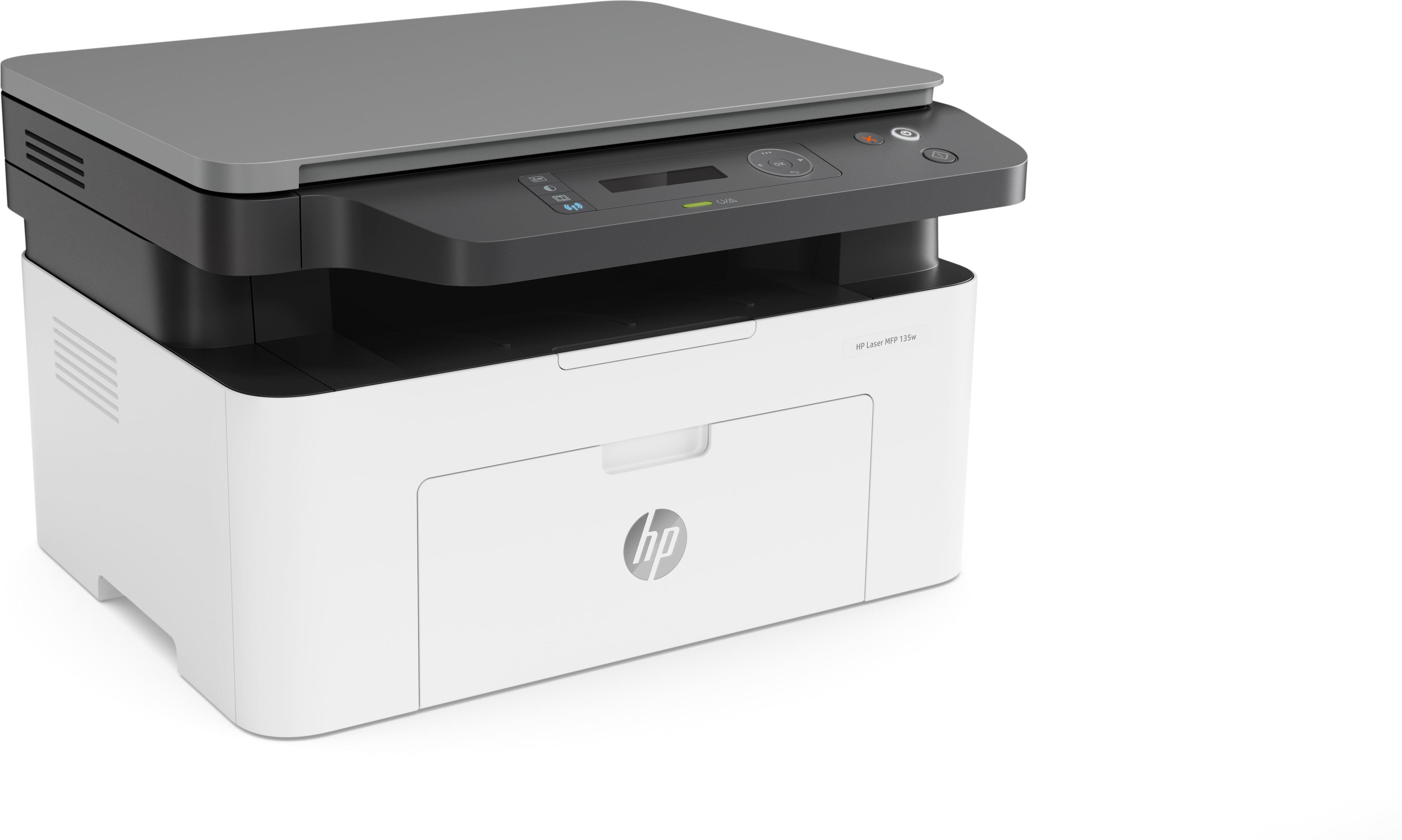 Spausdintuvas HP lazerinis MFP 135w | Varle.lt