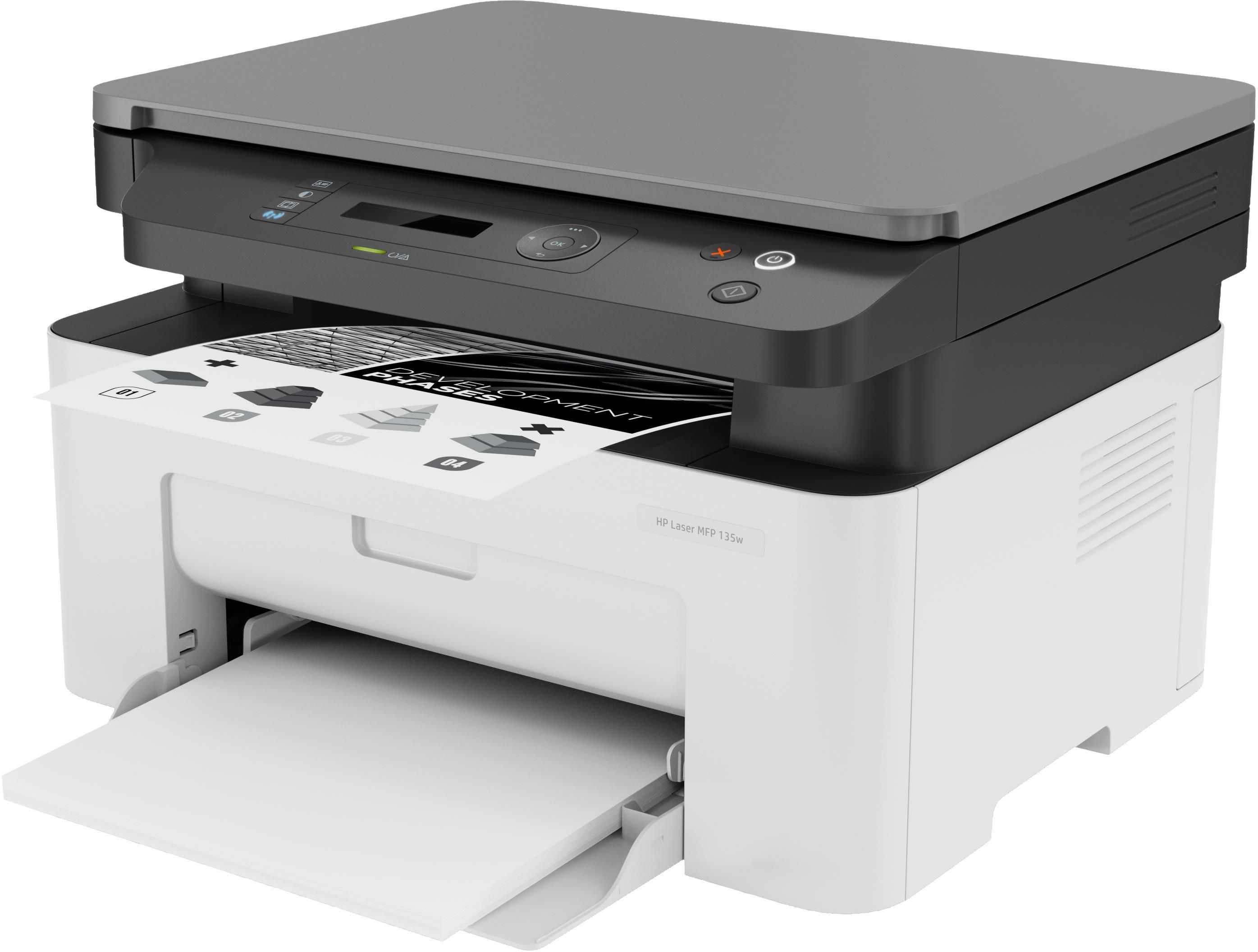 Spausdintuvas HP lazerinis MFP 135w | Varle.lt