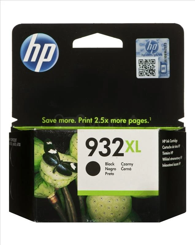 Hewlett Packard (HP) HP no.932XL rašalas. Krepšelis. Officejet 6700/7110 Juodas 1 000 puslapių)