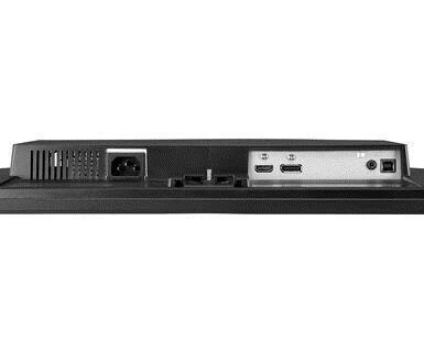 „IIYAMA G-Master GB2466HSU-B1“ 24 colių VA LED FHD lenktas monitorius, 16:9, 165 Hz, 250 cd/m², 1 ms, 2xHDMI, DP, 2x2W, garsas