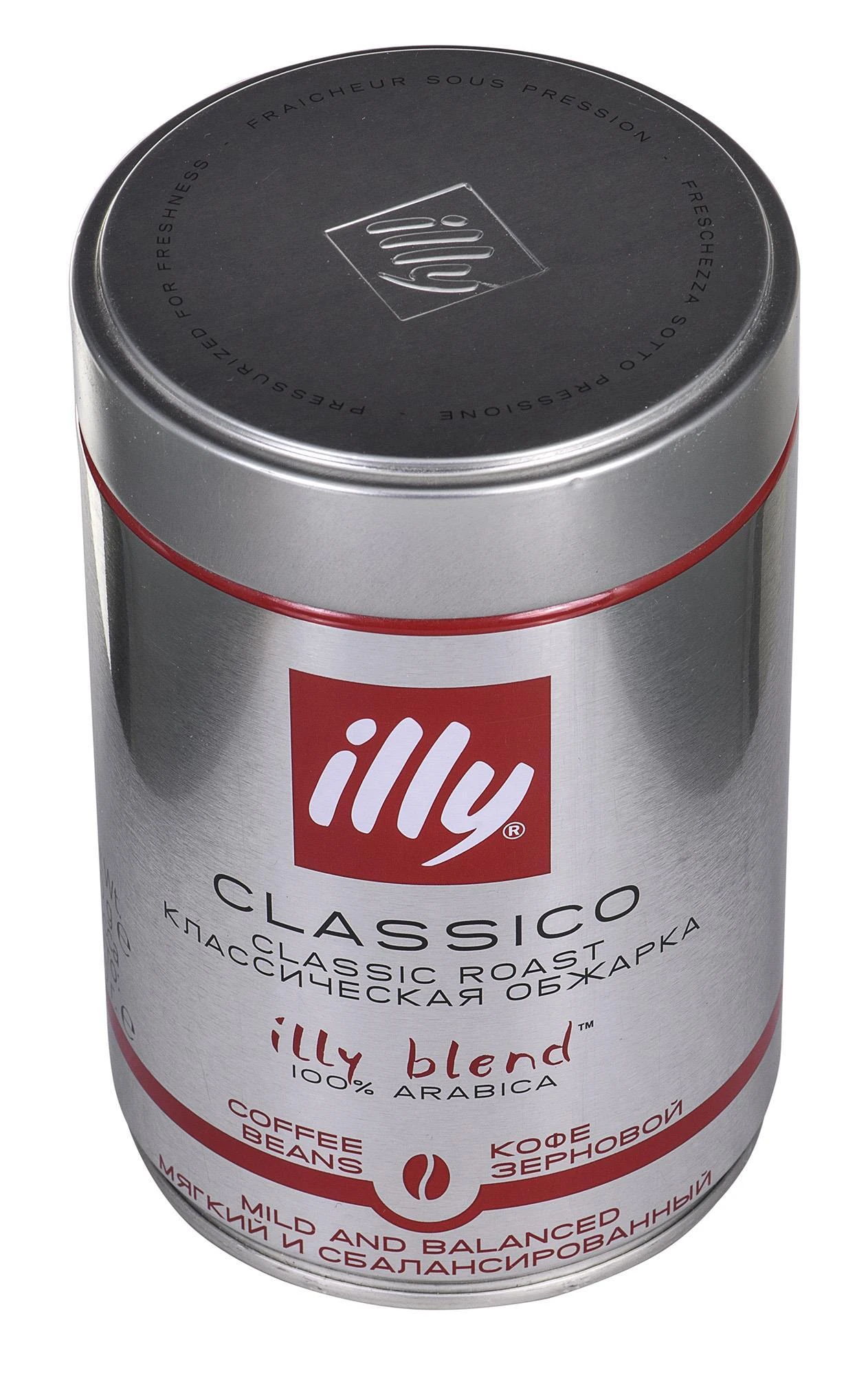 Nescafe Illy CLASSICO kavos pupelės, 250 g