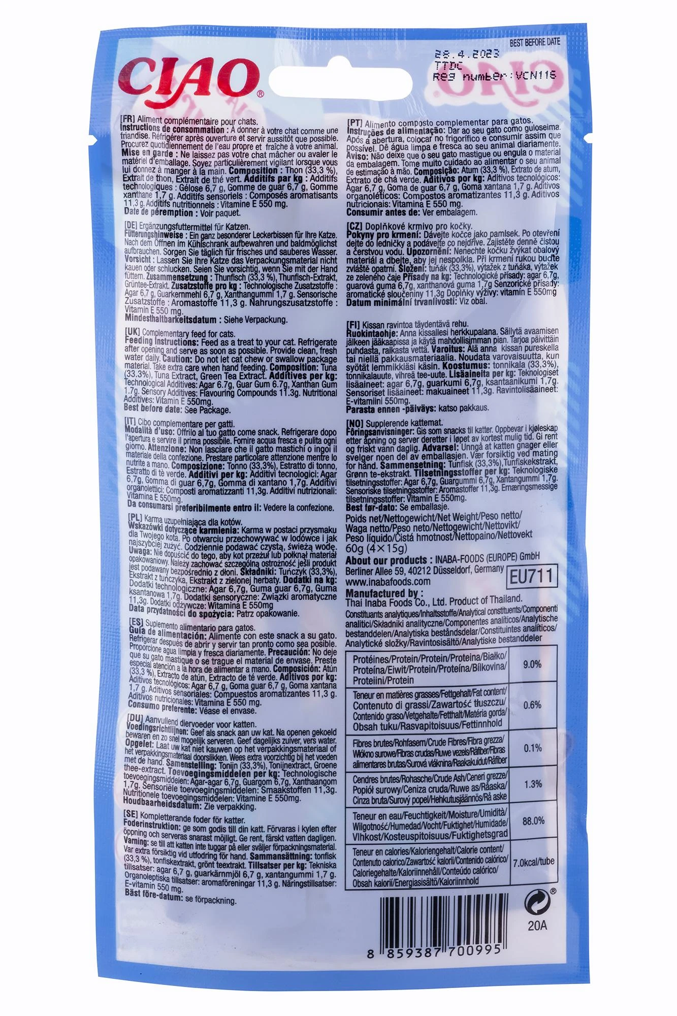 Churu Cat skanėstas Pops Tuna 60g