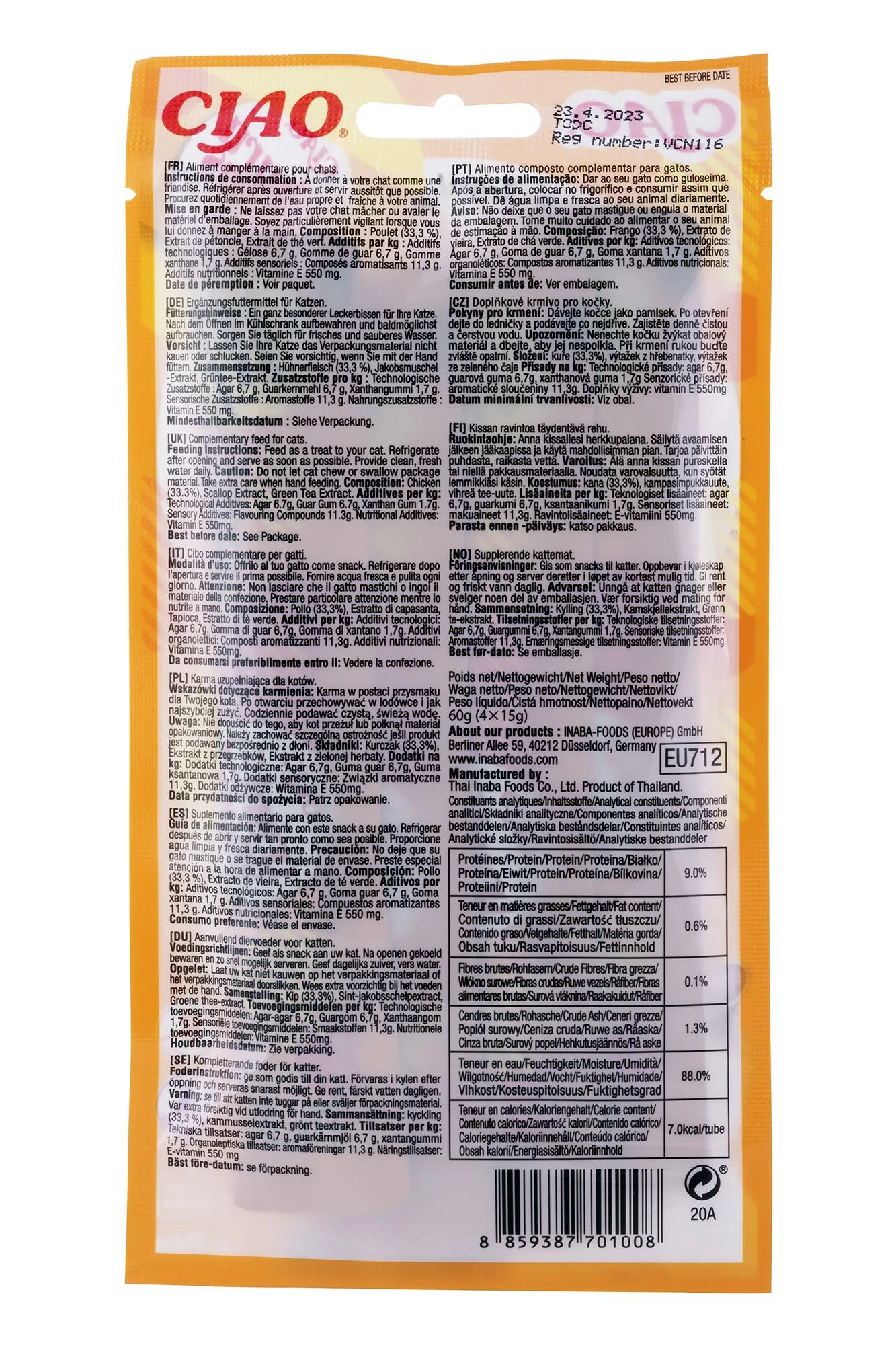 Kačių Skanėstai - Inaba Churu Pops Vištiena 4x15 g