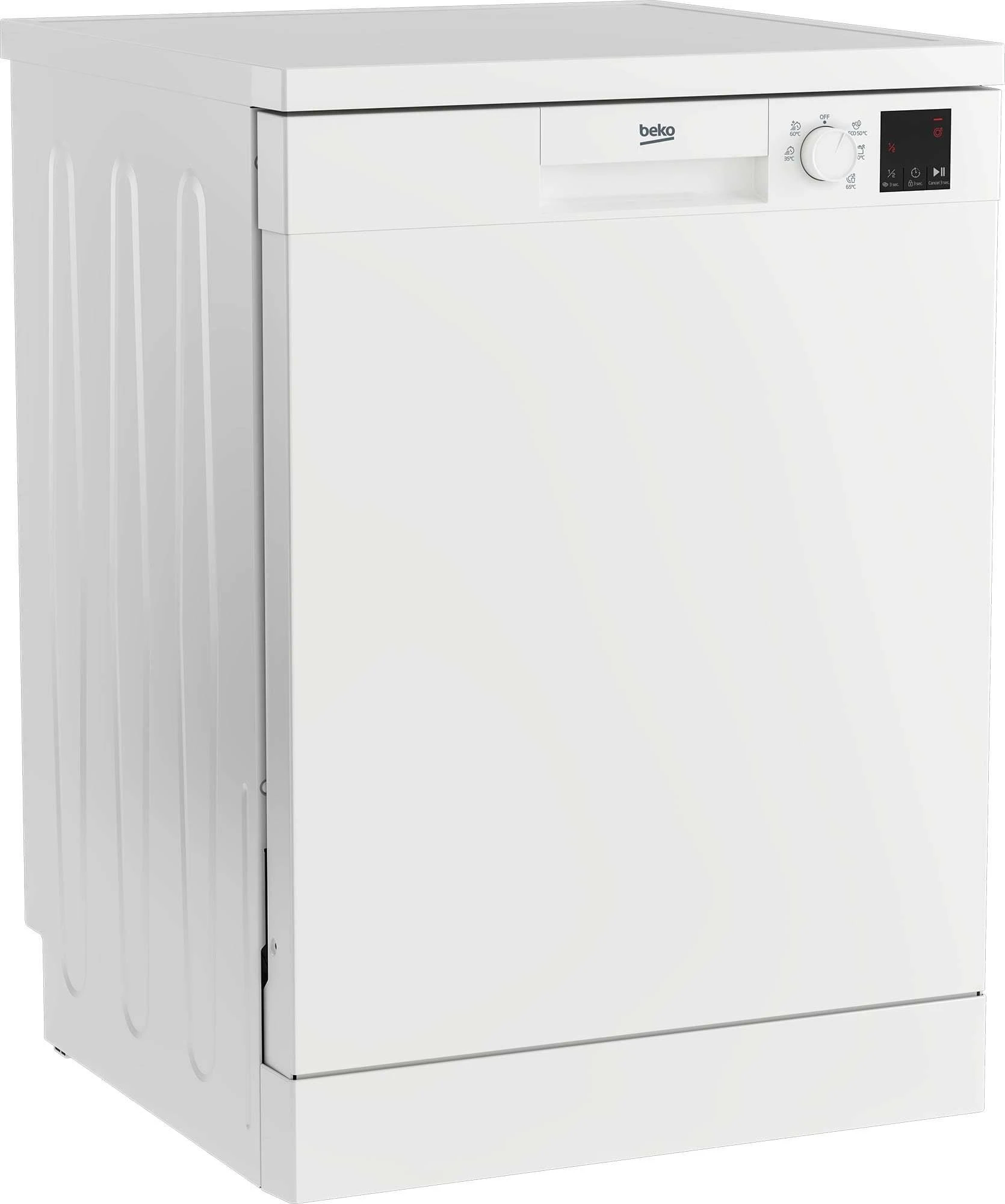 Indaplovė BEKO DVN05320W