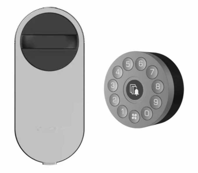 Ezviz DL01S 3in1 komplekts Viedā slēdzene iekštelpas + ārpus telpas + durvju zvans ar Gatewayy Sudraba