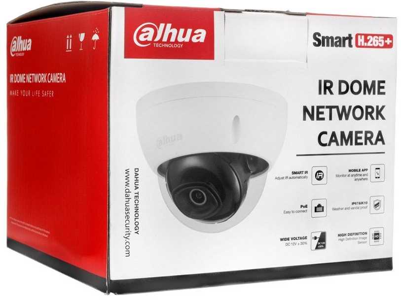ANTIVANDALINĖ IP KAMERA IPC-HDBW1530E-0280B-S6 - 5 Mpx 2,8 mm DAHUA