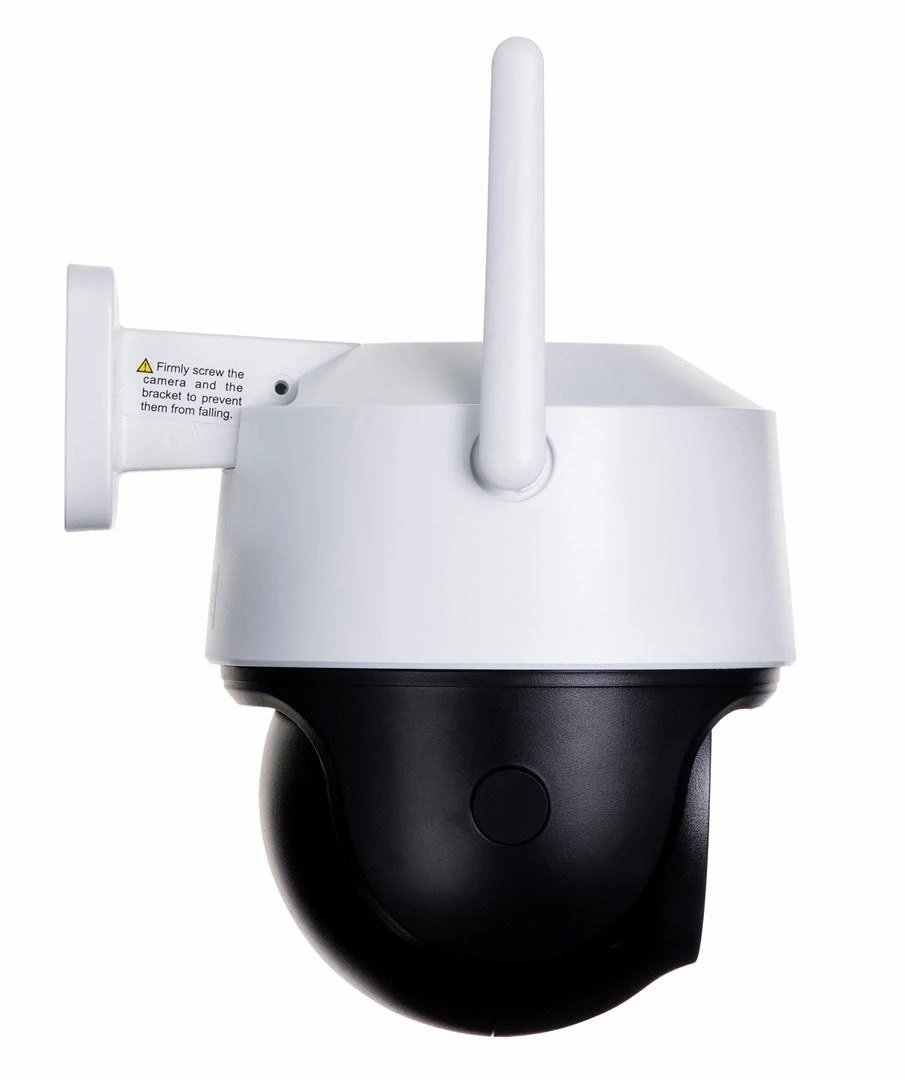 IP KAMERA IMOU CRUISER SE IPC-S21FP