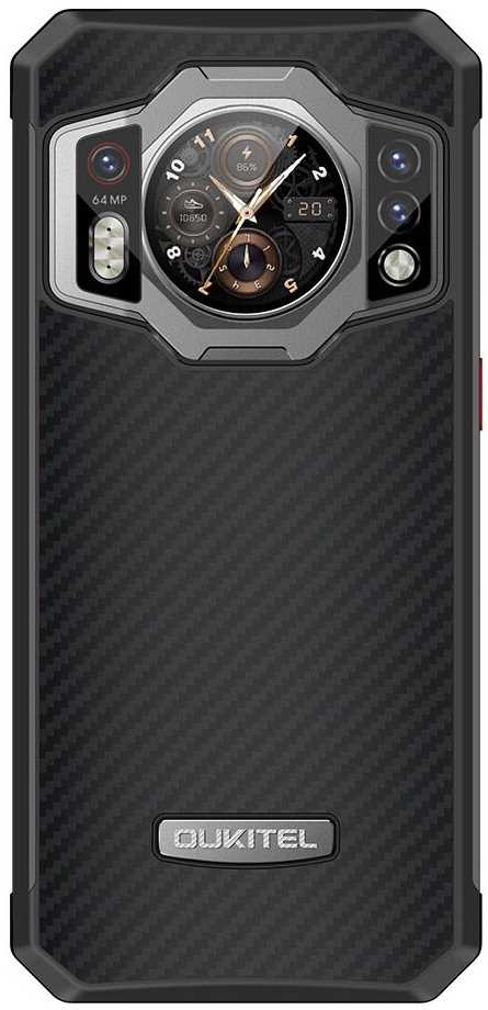 Oukitel WP21 12/256GB 9800mAh Dual Sim juoda