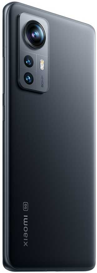 Xiaomi 12X 8GB+128GB, pilkas