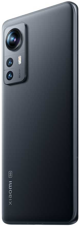Xiaomi 12X 8GB+128GB, pilkas