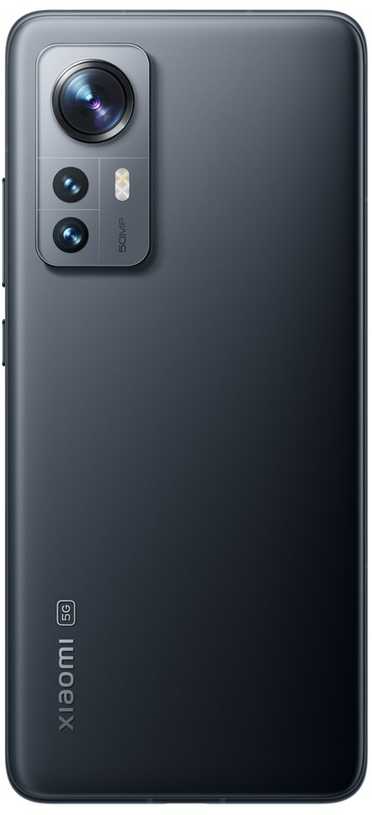 Xiaomi 12X 8GB+128GB, pilkas