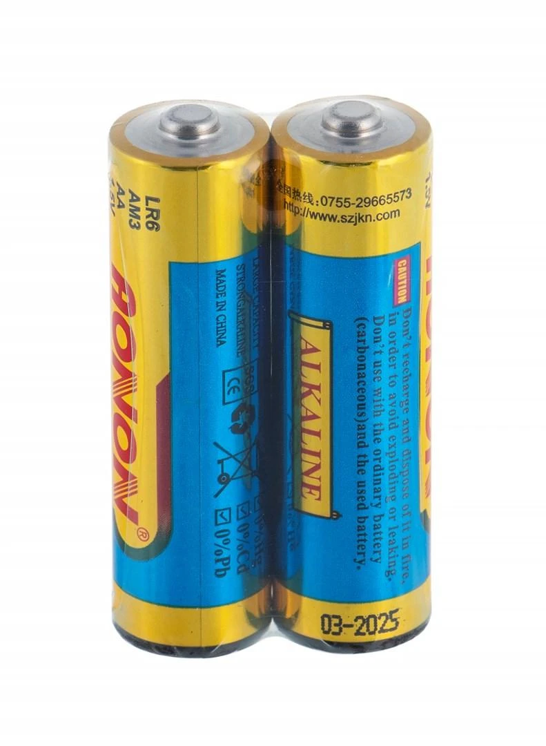 Automatinė šėrykla Juwel (60-90 šėrimų)