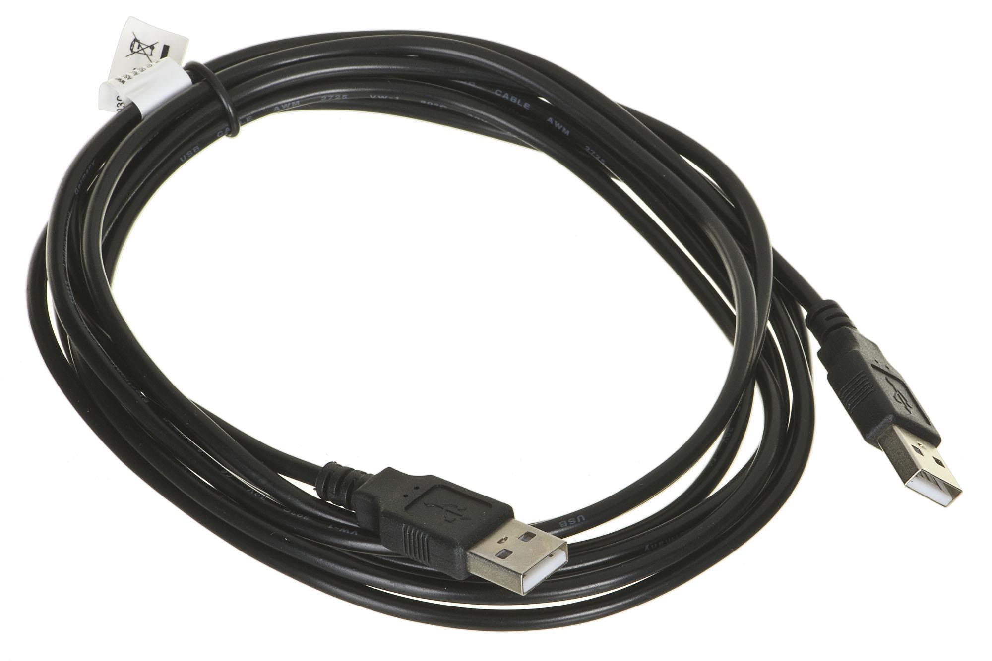 Assmann Electronic DIGITUS USB jungties kabelis tipas A M/M 3.0m USB 2.0 suderinamas bl