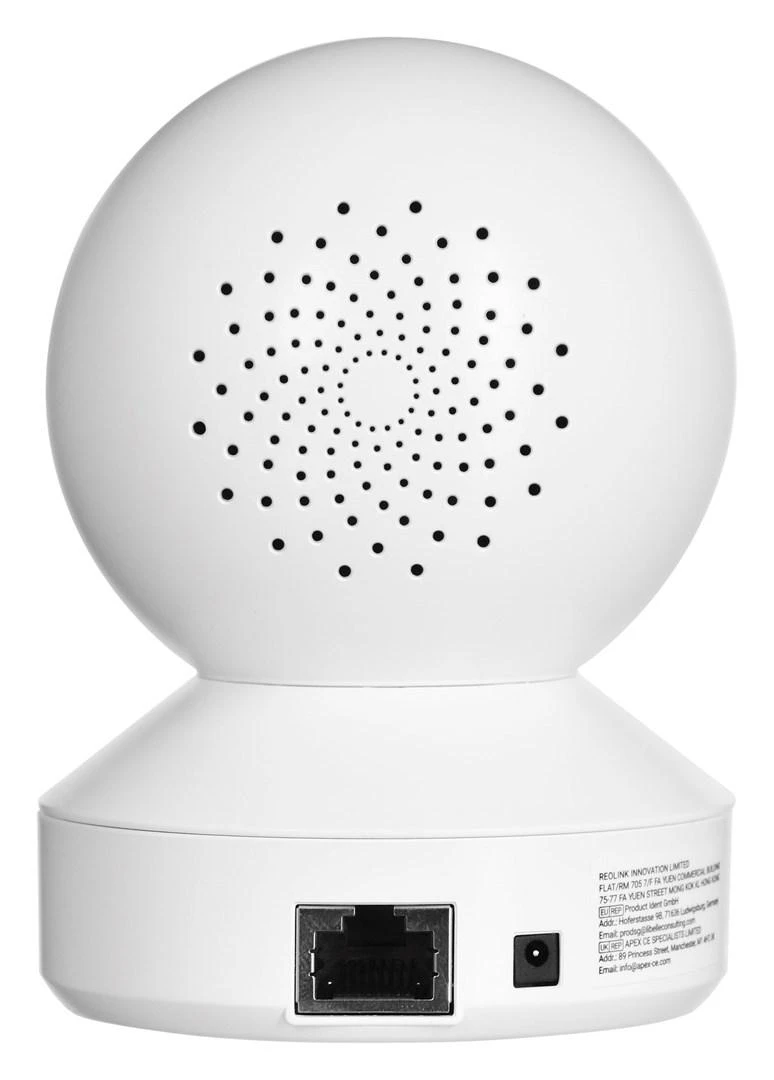 Reolink CAREolink E1-V2, 3MP, 1080p Full HD | Reolink
