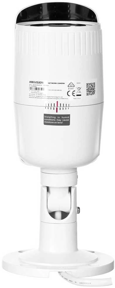 IP KAMERA DS-2CD1643G2-IZ(2,8-12MM) – 4 Mpx Hikvision