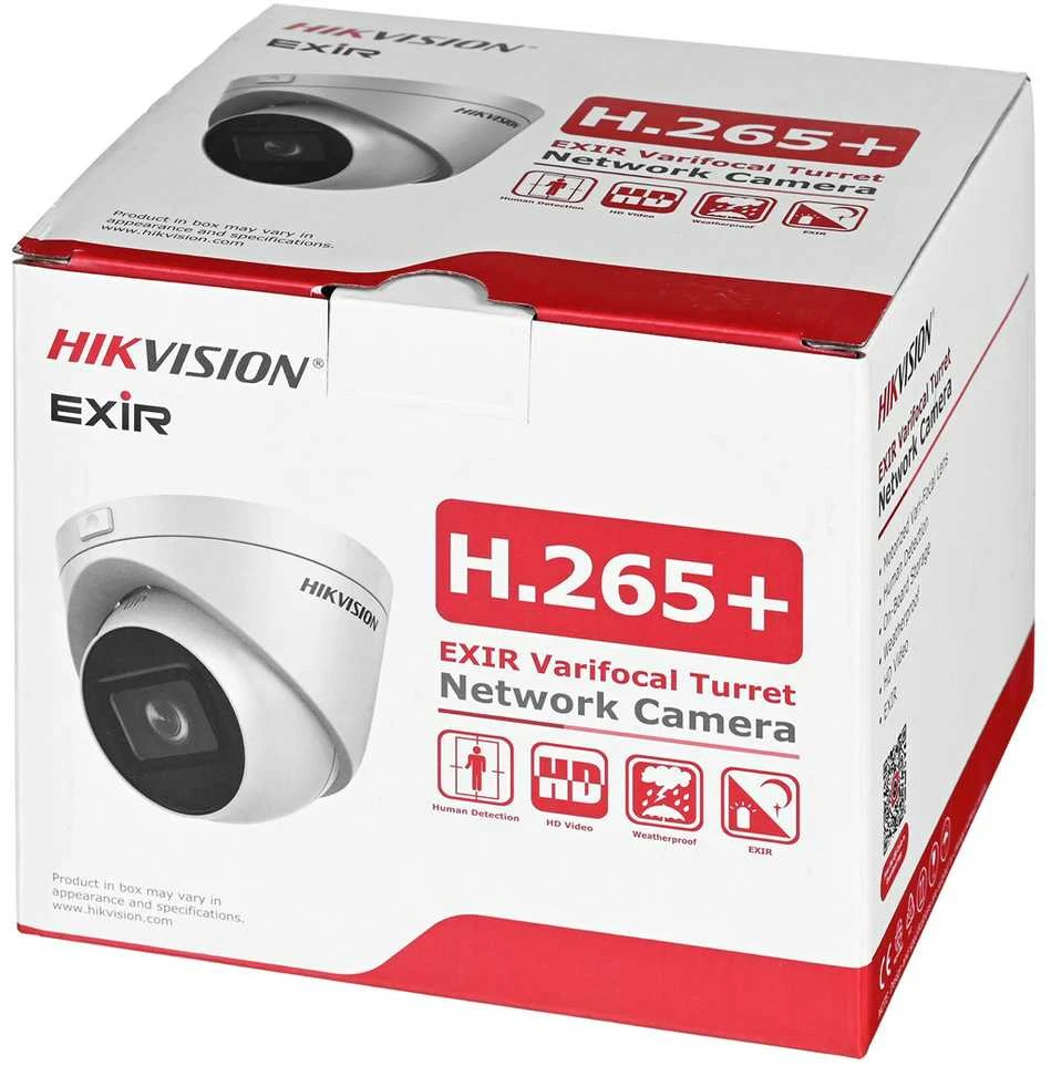 Hikvision kupolas DS-2CD1H43G2-IZ F2.8-12 (balta, 4 MP, 30 m IR)