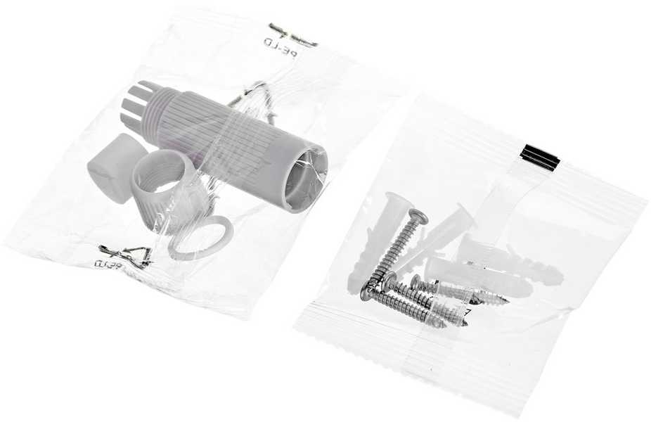 Reolink RLC-81MA