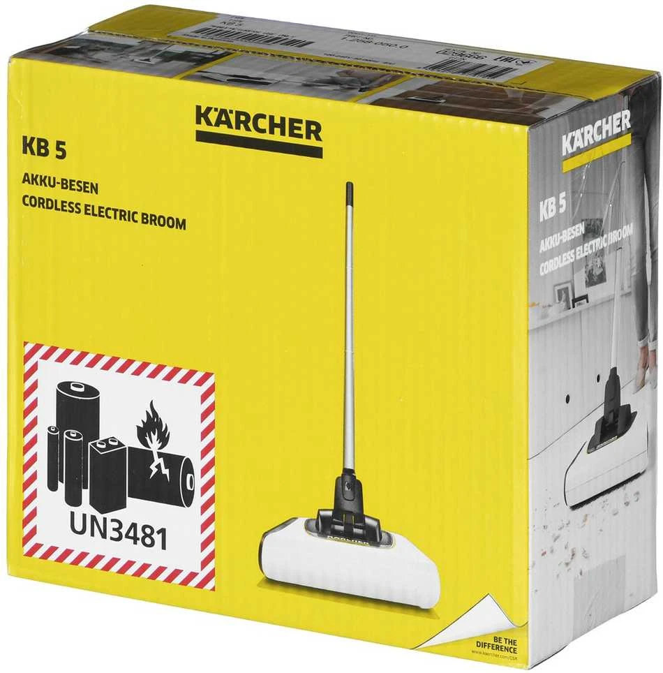 Belaidė šluotelė Kärcher KB 5 (1.258-050.0)