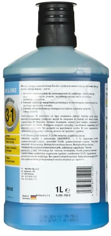 Kärcher automobilinis šampūnas "3- viename", 1l