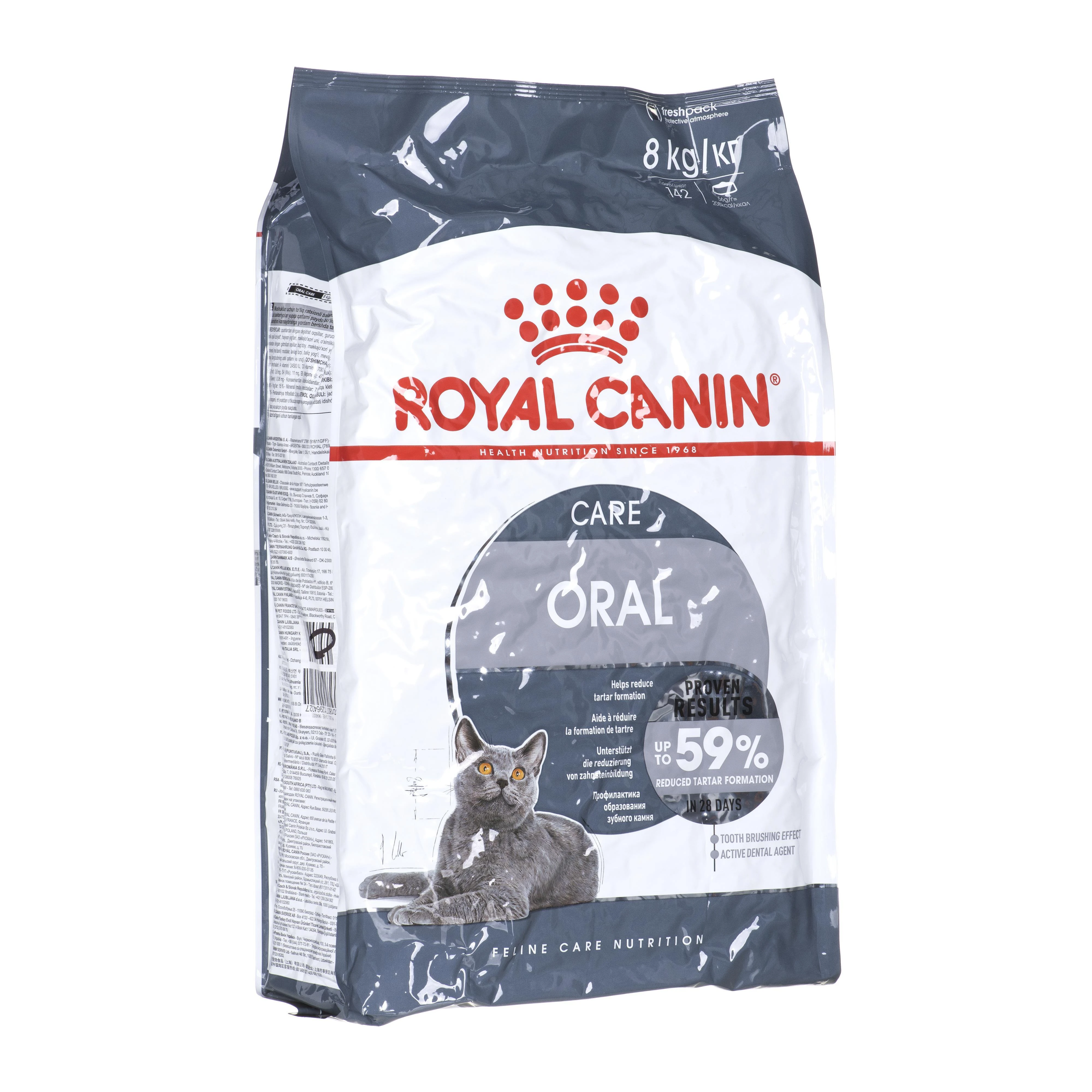Royal Canin Oral Care 8kg