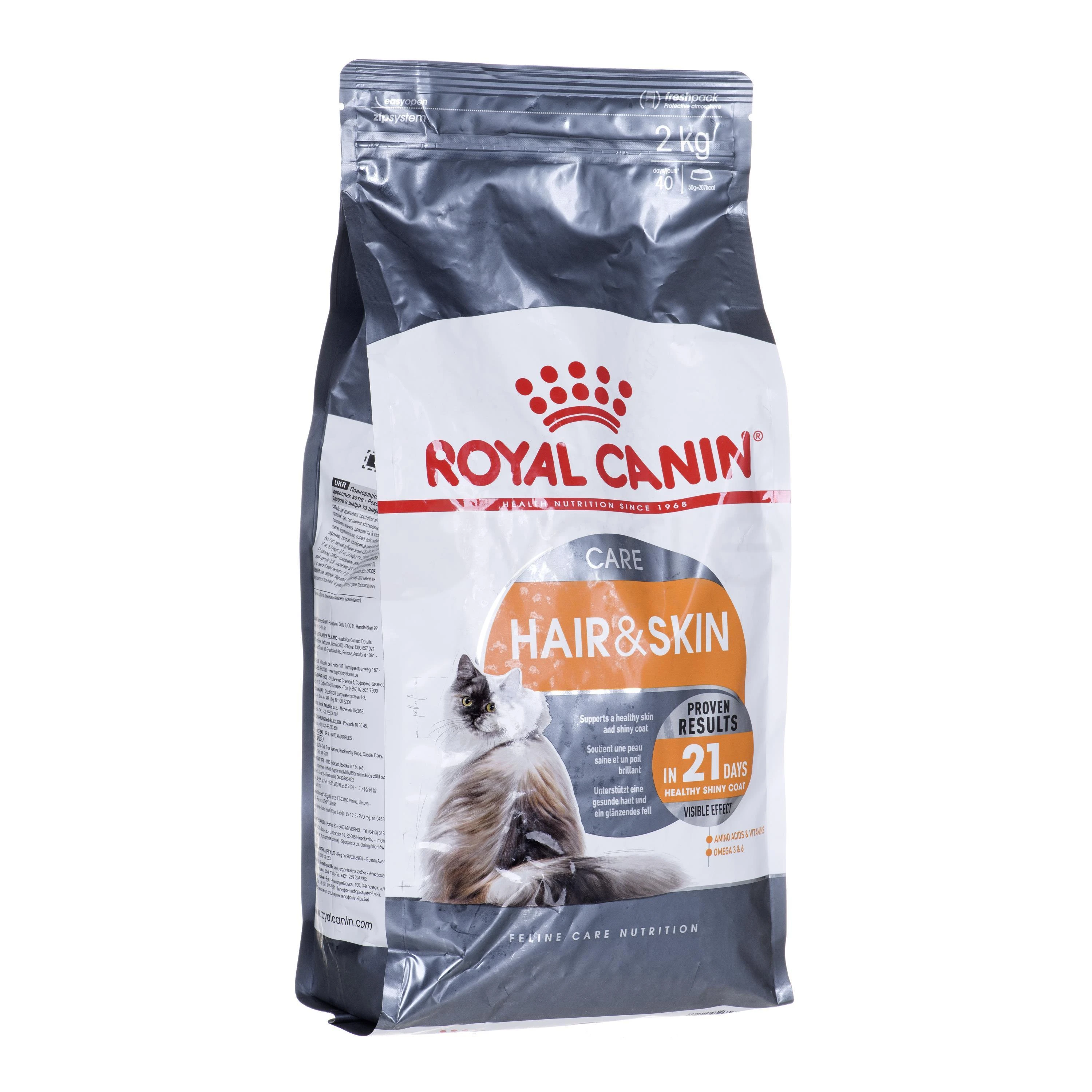 Royal Canin Hair & Skin Care 2kg