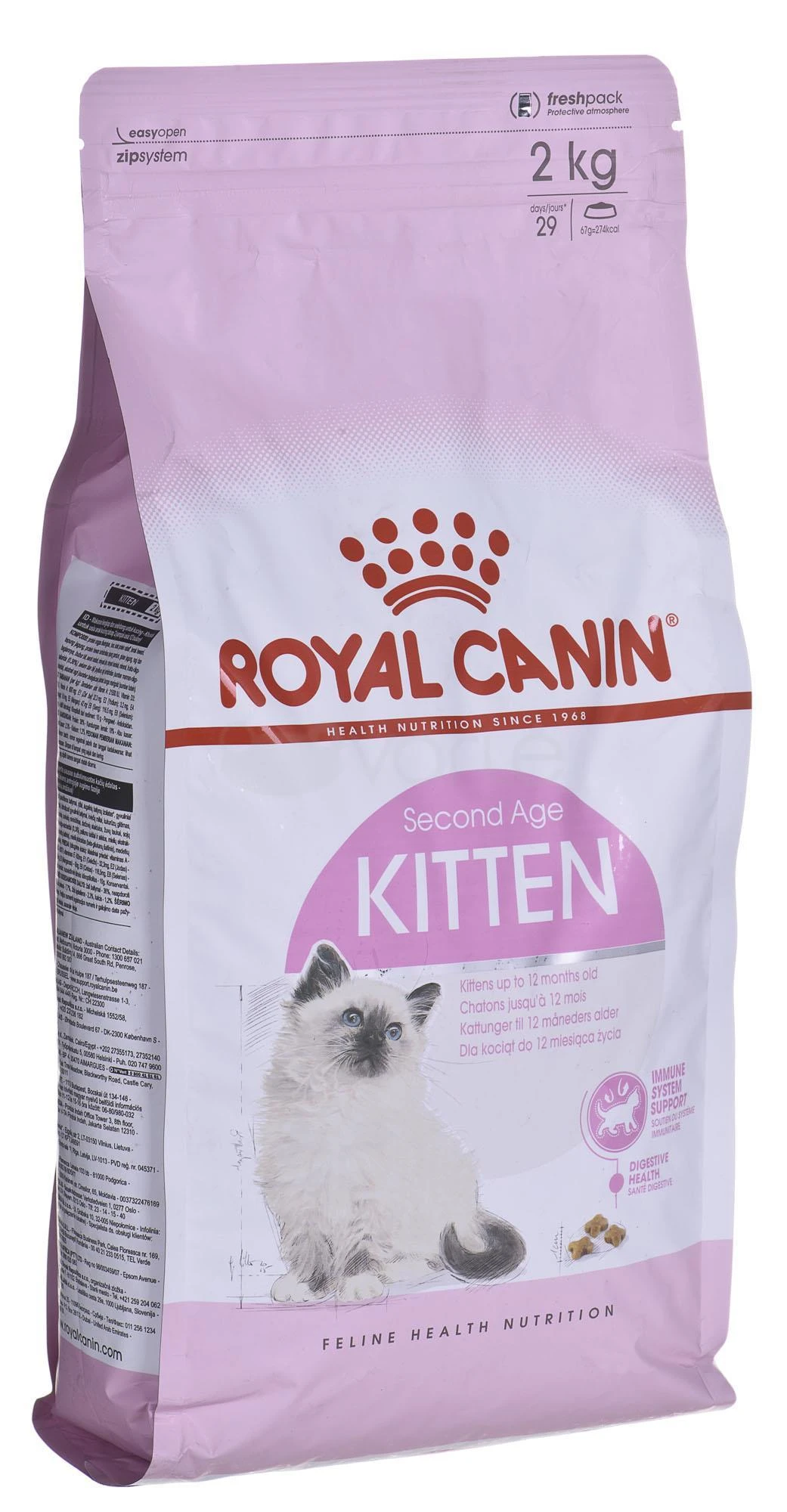 Royal Canin Kitten 2kg
