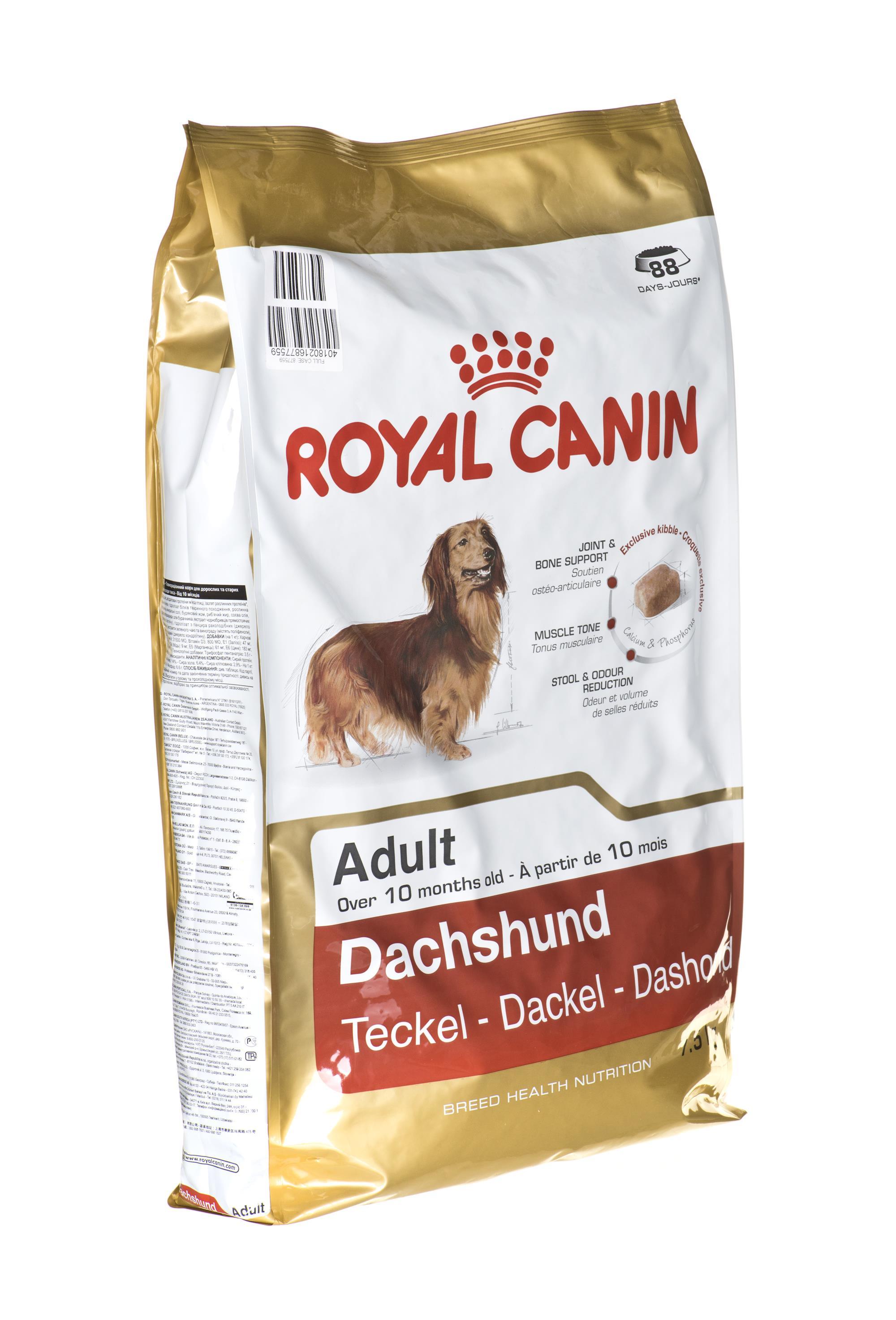 Royal Canin Dachshund Adult 7,5kg