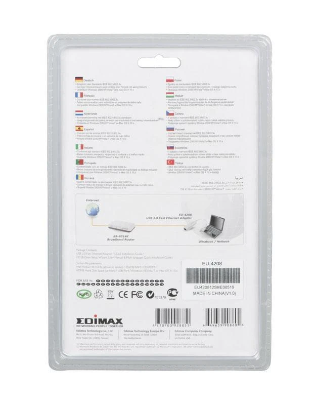 Edimax EU-4208 USB 2.0 Fast Ethernet adapteris