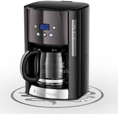 Kavos aparatas Russell Hobbs