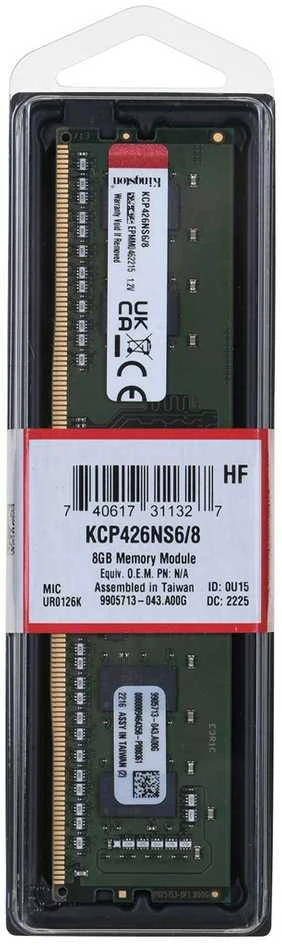 RAM KINGSTON 8GB DDR4 2666MHz Single Rank DIMM Module