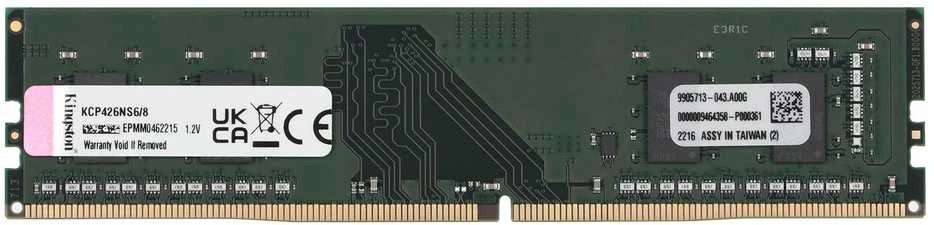 RAM KINGSTON 8GB DDR4 2666MHz Single Rank DIMM Module