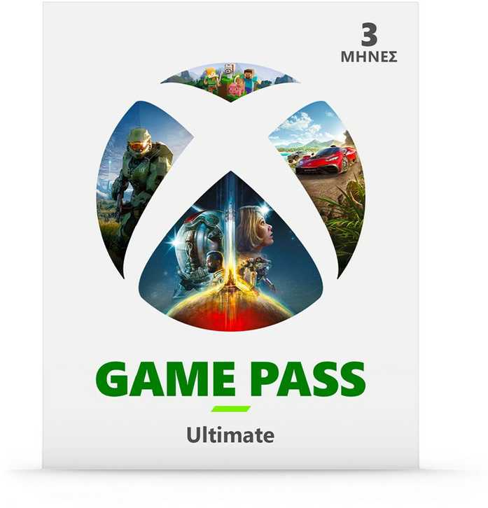 Žaidimų konsolė Microsoft Xbox S, 512GB