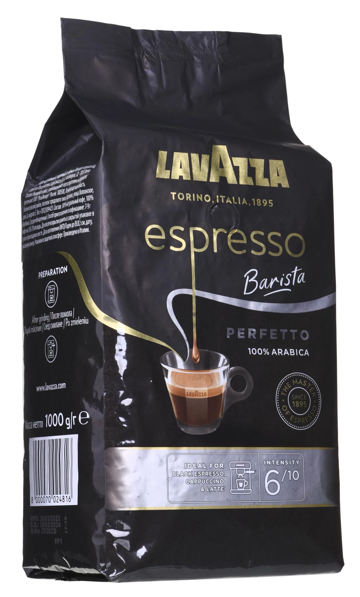 Lavazza L’Espresso Gran Aroma Coffee Beans, 100% Arabica, 1000 g