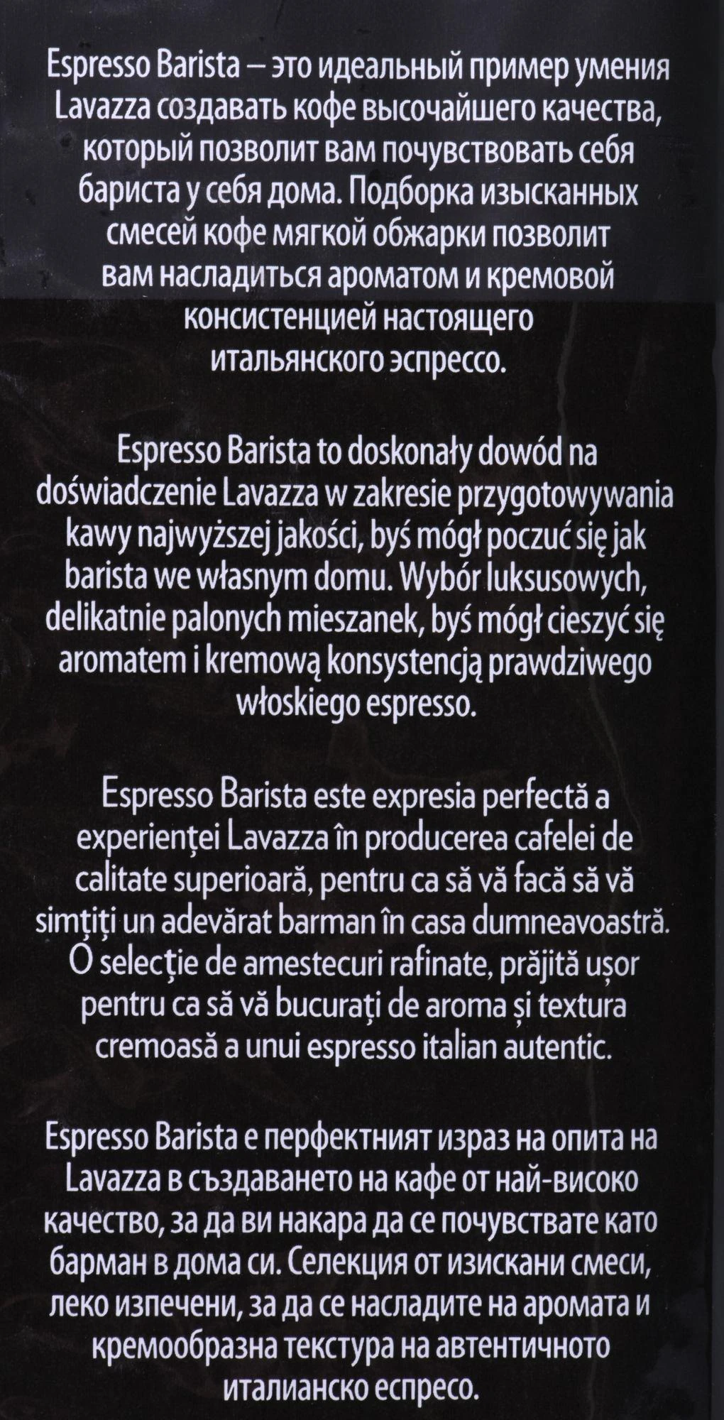 Lavazza L’Espresso Gran Aroma Coffee Beans, 100% Arabica, 1000 g