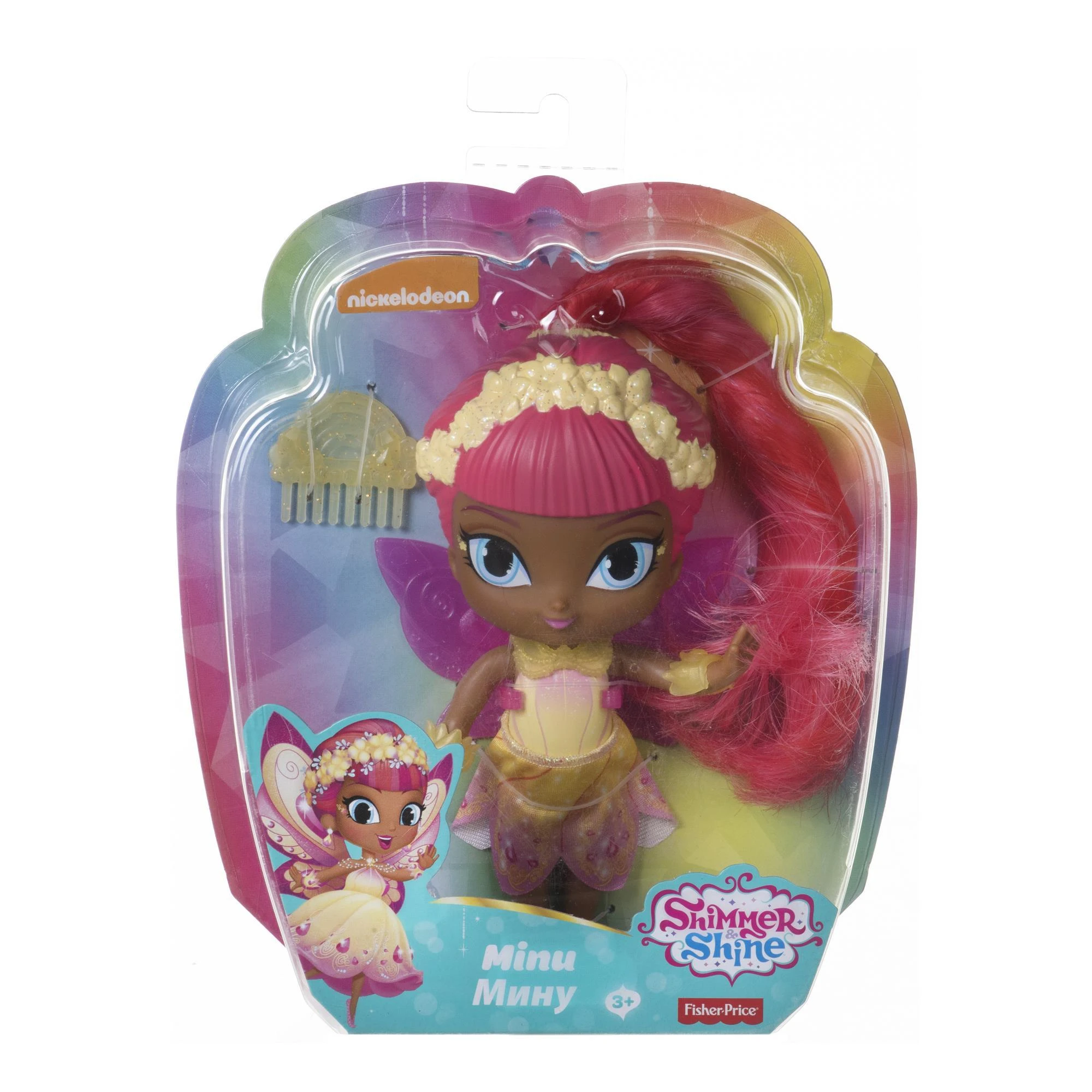 Mattel Shimmer & Shine. Mano