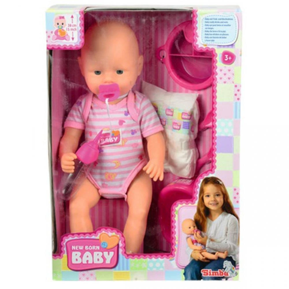 Baby Born „Simba Doll New Born Baby Baby“ su 7 prisijungimu. 38 cm