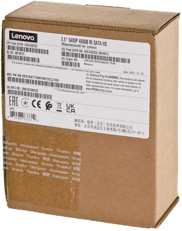 LENOVO THINKSYSTEM 2.5" 5400 PRO 480GB READ INTENSIVE SATA 6GB HS SSD