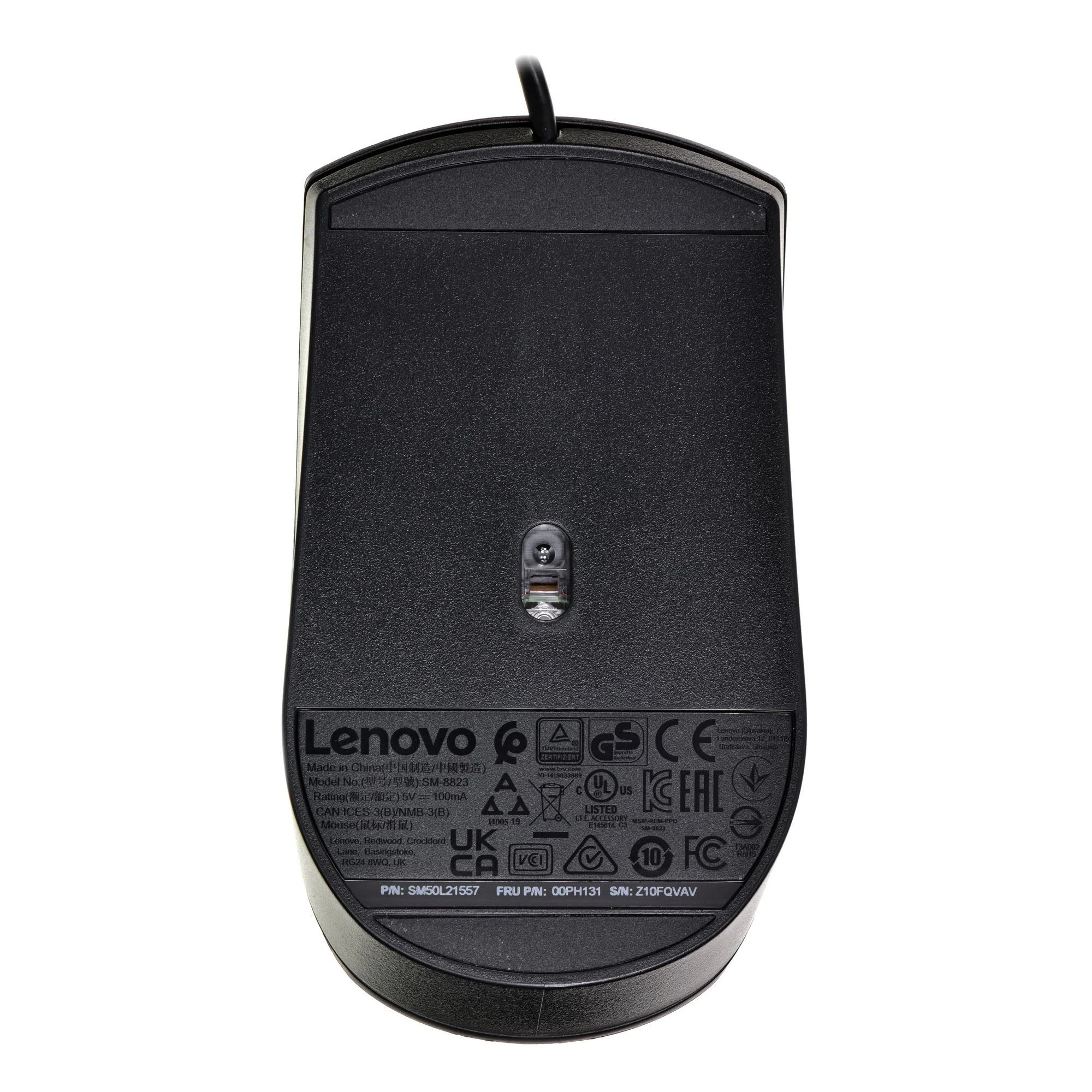 Pilno dydžio laidinė pelė Lenovo 300 USB