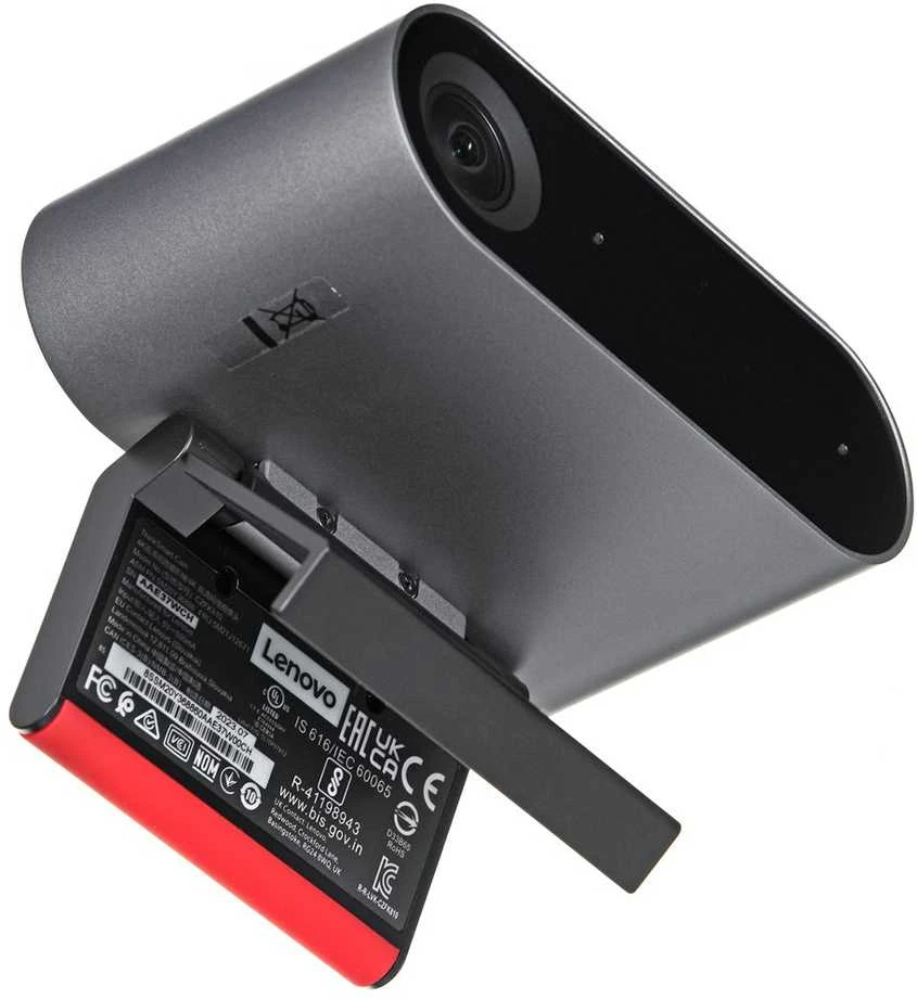 LENOVO ThinkSmart kamera