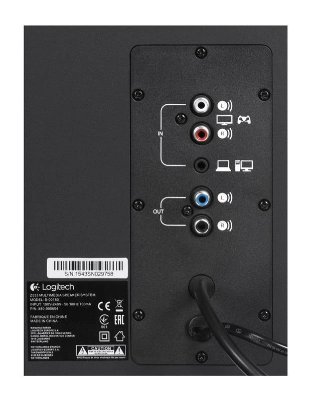Kompiuterio kolonėlės Logitech Z533  Performance /Juodos