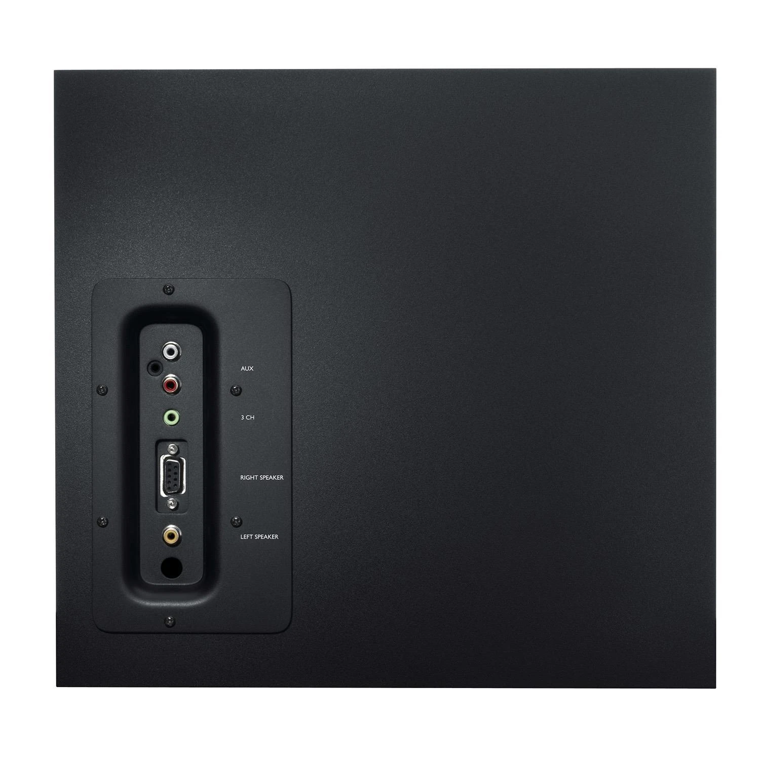 Kompiuterio kolonėlės Logitech Z623 / 2.1 THX 200W su Subwoofer (980-000403)