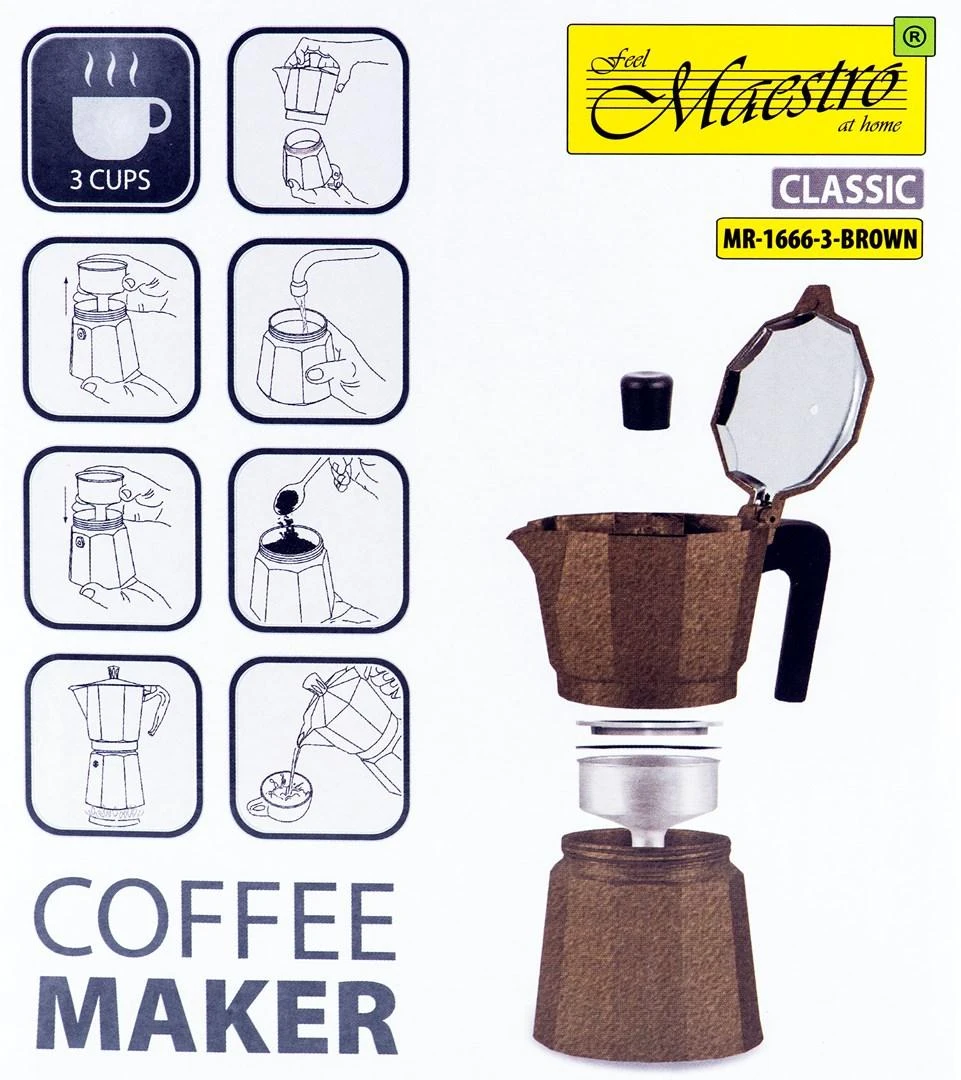 Maestro 3 cup kavos virimo aparatas MR-1666-3-BROWN ruda