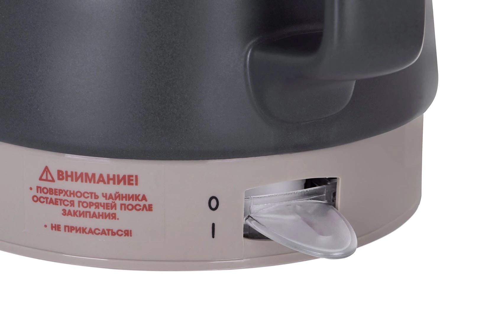 Virdulys keramikinis MAESTRO MR-071-Juodas