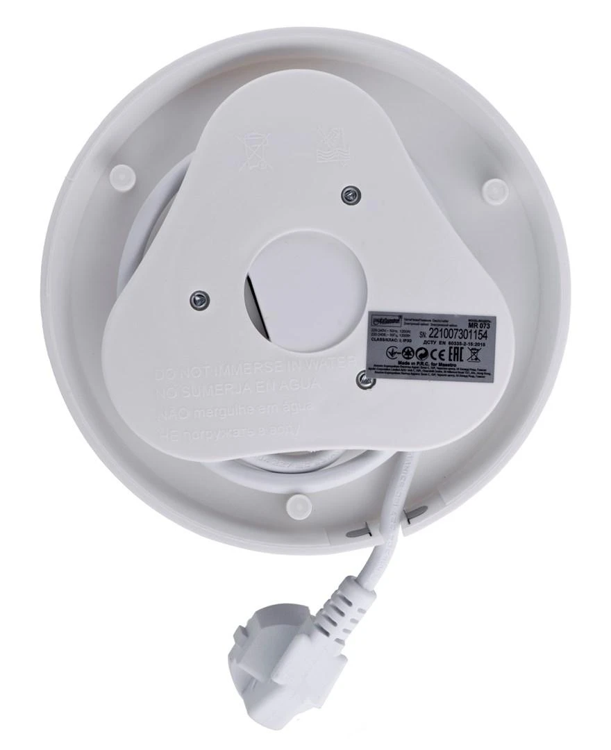 Virdulys keramikinis MAESTRO MR-073
