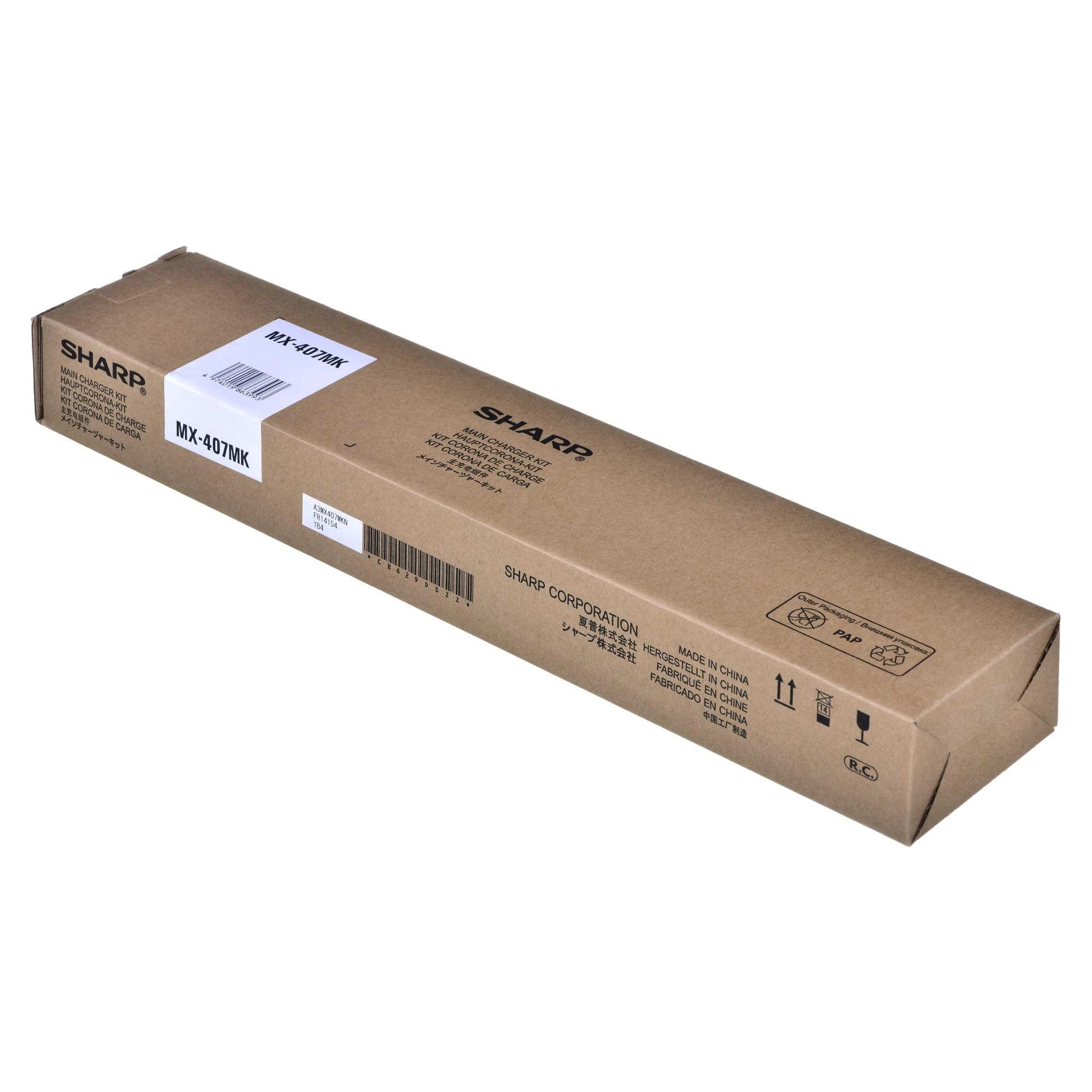 Sharp MX407MK pagrindinio įkroviklio komplektas