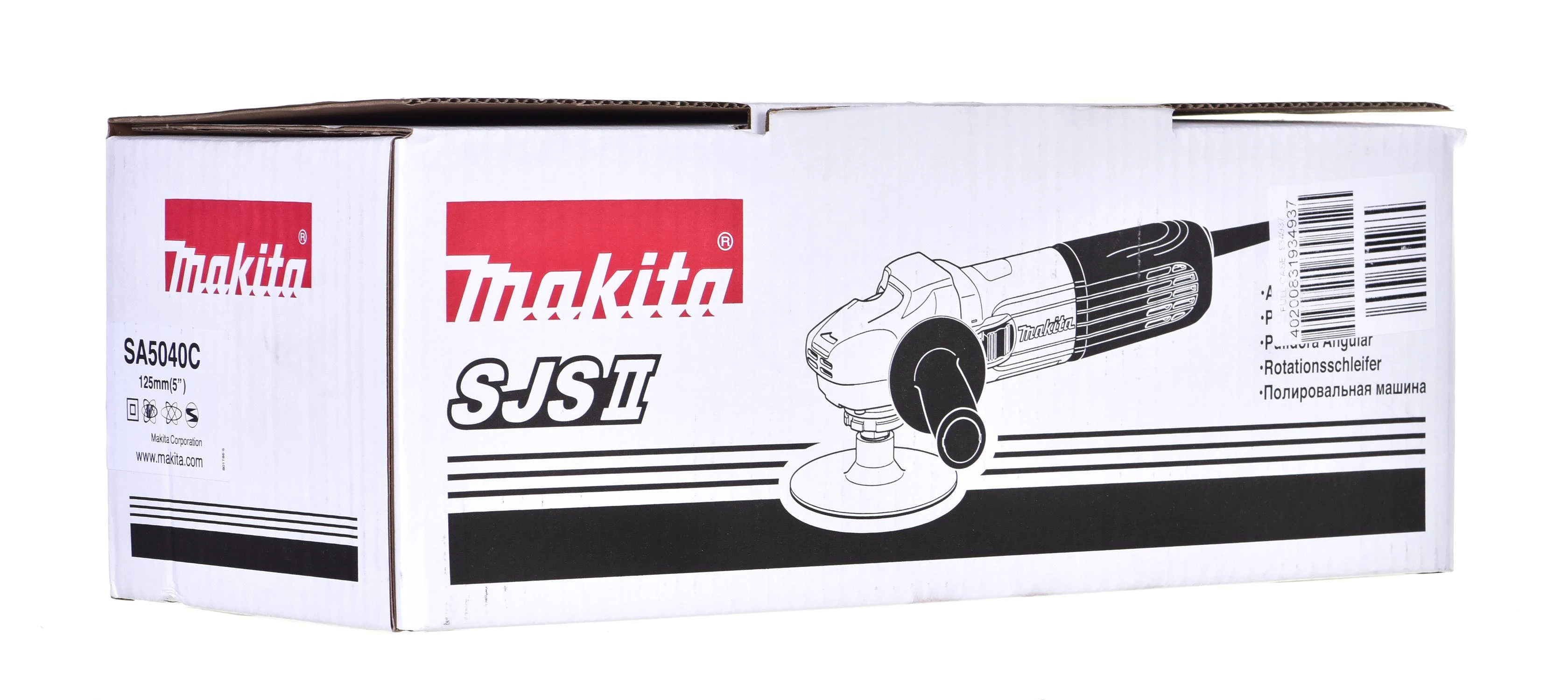 Makita Kampinis poliruoklis SA5040C 125mm