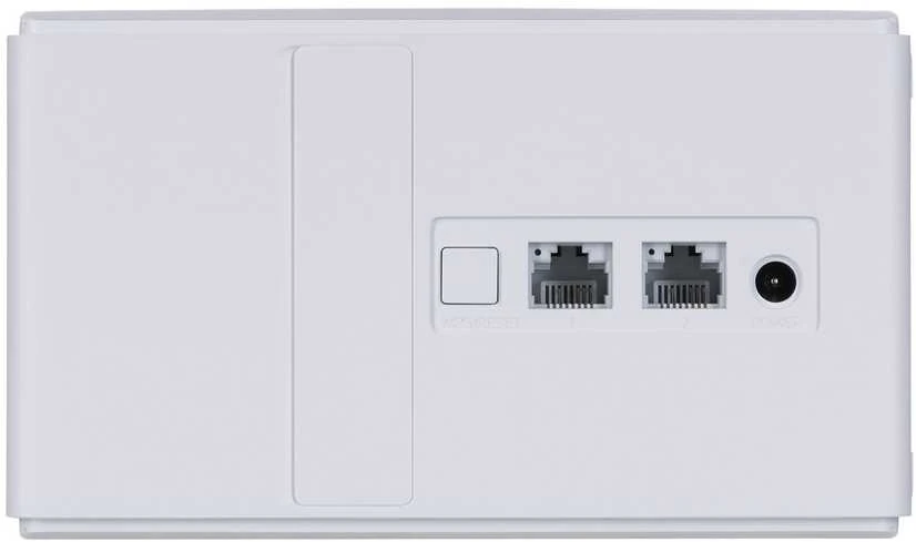 Maršrutizatorius Mercusys MB110-4G belaidis maršruto parinktuvas Ethernet Single-band (2,4 GHz) Baltas