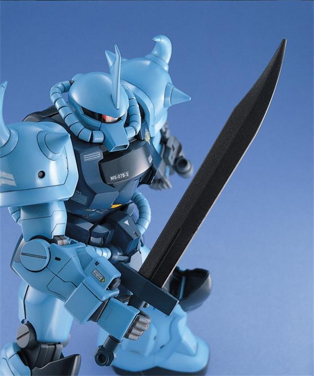Bandai MG Gouf Custom MS-07B-3 Gunpla modelis 1/100, 61575