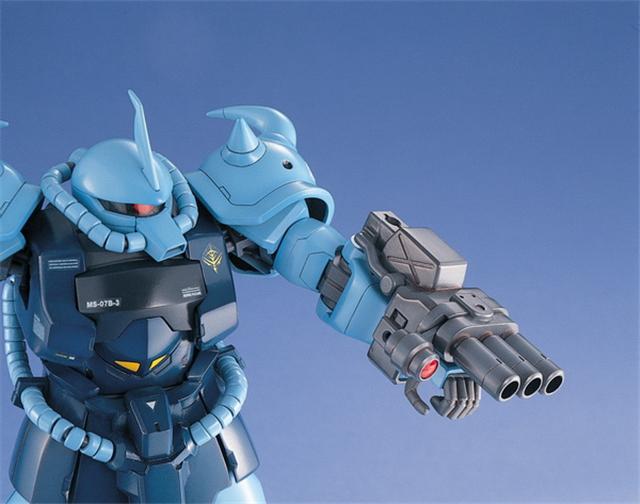 Bandai MG Gouf Custom MS-07B-3 Gunpla modelis 1/100, 61575